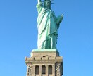 海外初心者必見！海外旅行に最高のアドバイスをします アメリカ限定☆どこに行く？何をする？お値打ちに★ イメージ1
