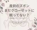 期間限定の特別価格　貴院のコンセプトに合わせます 整体・サロン専門　インスタ画像・投稿を丸投げ制作します イメージ2