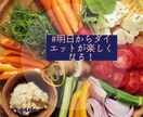 Instagramのサムネイル画像作ります 起業や開業、集客、商品紹介、フリーで活動中の宣伝が必要な方へ イメージ2