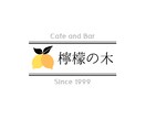 1日出来上がるロゴから、プロ作りロゴまで作ります 早く、上手く、安くデザイン名刺・ウエブサイト・看板広告可能 イメージ9