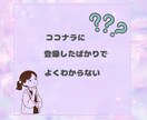 絶対１分だけ☆彡電話相談の体験できます 無言で大丈夫！電話相談のお試し☆声が聞きたい方におすすめです イメージ3