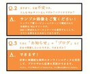 夢をカタチに！はじめてのホームページを作成します 起業開業／中小企業／個人事業主など、HPが必要な方へ格安で！ イメージ3