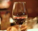 喜ばれるプレゼントワインを選びます お酒好きな人への贈り物に迷ったら イメージ1
