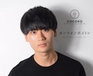 本気で伸ばす！K-POP式ボイトレ教えます 初心者もプロ志望もOK！高音・表現力を自由に操れる歌声へ イメージ1