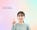 バーチャル背景プロデザインを作ります 企業価値を高めるZoom、ミーティング用背景作成サービス- イメージ6