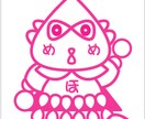 小学生、中学生の子育てアドバイスします 子育てママの悩みを解決。子育てをもっと楽しく。 イメージ1