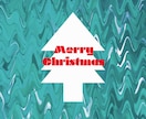 ポストカード制作いたします 年賀状、クリスマス、バースデーガード等にお役立ちします! イメージ3