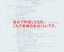 自分の軸を明確化する！価値観マップを一緒に作ります 自分が大事に思うものを明確化しませんか？ イメージ2