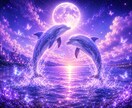あなたの仕事運・適職・才能を優しく読み解きます あなたの才能や強み、向いている働き方を丁寧に読み解きます。 イメージ4