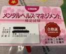 落ち込んで誰かに相談したい時、話し相手になります 1人で悩まずお話し下さい⭐️雑談、愚痴なんでもお聞きします✨ イメージ2