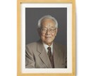 心に残る笑顔、永遠の思い出に。 遺影写真製作します 大切な方との思い出を、最新のAI技術で鮮やかに甦らせます。 イメージ4