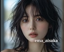 驚異的なクオリティ、AI高品質美女画像を生成します 「圧倒的なリアルさ、美の新境地。あなただけの理想像を」 イメージ3