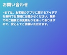 低予算OK！スマホアプリ開発します 企画からストア公開まで！費用効率◎ AI活用も相談◎ イメージ7