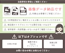 伝わる！行動につながる！図解スライドをつくります ブログ・SNS・スライドなど【文章をわかりやすく視覚化】 イメージ9