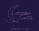 3名様限定価格！唯一無二のサインを制作します グッズにも！手書きでも！商用利用可でお渡しします イメージ8