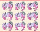 かわいいミニキャライラストを制作します 動画やグッズなどに使える、かわいいミニキャラをお描きします♪ イメージ8