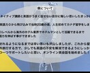 カナダ、オーストラリアで英語を楽しく英会話します 留学先で話せれるようになるか不安を解消できる英会話をします イメージ3