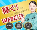 格安でWEB画像（バナー・ヘッダー等）作ります 修正無制限、丸投げOK！先着５名限定で1500円で賜ります！ イメージ1