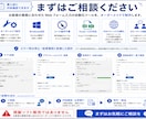 Excel・CSVからWeb入力を自動化します 繰り返しフォーム入力をWindowsツールで効率化 イメージ3