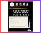 Instagram画像制作します Instagram投稿画像1枚1,000円で制作いたします！ イメージ6