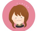 にこにこゆるイラストで似顔絵アイコン描きます 【期間限定値段】デフォルメゆるイラストで似顔絵を描きます イメージ3