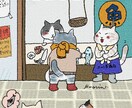 ペット・人物画をデジタルイラストで描きます 色々な作風がありますのでそれぞれのニーズに対応しやすいです。 イメージ2