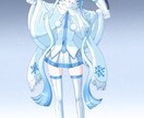即納！商用利用可！可愛いイラストお描きします ラフまで修正無制限！アイコンその他、お気軽にご相談ください！ イメージ2