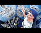イラスト全般制作いたします 目に残る強さでインパクトある一枚を制作いたします。 イメージ3