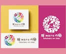 実績1000件｜癒される優しいロゴ作ります プロデザイナーが想いをカタチに｜目に留まるロゴへ イメージ3