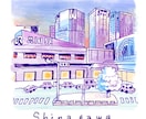 ナチュラルテイストな手書きイラスト作成いたします 張り切りすぎないぬるま湯テイストな絵をお探しの方へ☆ イメージ3