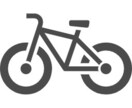 初心者の方にお勧めのスポーツバイク相談します 元自転車ショップの店員がアドバイスします イメージ1