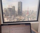 アパレル生産管理資料の日中・中日翻訳ます 日本在住20年、生産現場を理解した翻訳対応 イメージ1