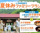 WEB画像制作します 丁寧なヒヤリングを元に制作します！ イメージ3