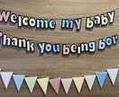 記念日を盛り上げる部屋飾り作成します 結婚式や誕生日など大切な日を盛り上げるためのお部屋飾りを作成 イメージ1