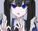 要望に沿ったアイコンを作成ます ハッキリとした線と色でお客様好みのアイコン作成します イメージ1