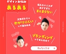 心が動く！はじめましてを成功させる名刺つくります 起業したてでも低コストだから安心して頼める名刺作成サービス イメージ2