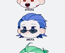 SNSアイコンから立ち絵イラストご依頼受付ます 表情豊かな人物画と明るめの色使いが好きな方向け！ イメージ2