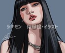 ポップな似顔絵アイコンを描きます おしゃれで魅力的な、あなただけの“映える”似顔絵。 イメージ6