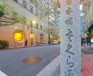 モテる、おしゃれ、映え写真、お撮りします LINE、インスタ、X、マッチングアプリ用にどうぞ。 イメージ3