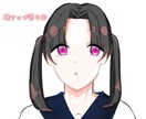 アイコン描きます 可愛いアイコンお描きます顔アップのみです イメージ2