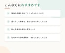 画像付きでわかりやすいマニュアル作成します 実務目線で読みやすく整理します。 イメージ6