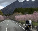 阿蘇周辺のツーリングプランを提供します 阿蘇、高千穂、延岡、久住周辺ならお任せください イメージ2