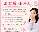 40代・50代同世代のあなたのお話優しく傾聴します 今すぐ電話相談/更年期/夫婦関係/介護/不安/愚痴聞きOK イメージ5