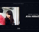 結婚式のプロフィールムービー【フィルム風】作ります ★シンプルに魅せる・お洒落でレトロな感動ムービー★ イメージ7