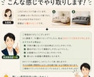 家具歴14年｜家具選びの「これどっち？」に答えます 家具販売14年の経験から、購入前の迷いを一緒に解決します イメージ4