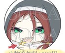 最短2日！ミニキャラのアイコンイラストお届けします グッズ制作用イラスト、キャラクターデザインもお任せください︎ イメージ9