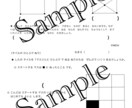 春！低学年算数「かんがえる問題」を提供します 頭やわらか体操！一緒に課題解決！ イメージ5