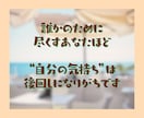 1時間チャット☘️あなたのお話にそっと寄り添います 看護師歴30年以上のちーが看護師さんの癒しの場をお届けします イメージ4