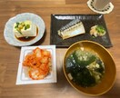 1ヶ月ウエスト−5cm！食事で痩せさせます 筋肉を残し脂肪を落とす✨ダイエットは食事が8割！！ イメージ4