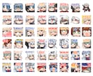 セット割引有！　配信用スタンプを作成いたします アニメーションスタンプも作成できます。お気軽にご相談ください イメージ5